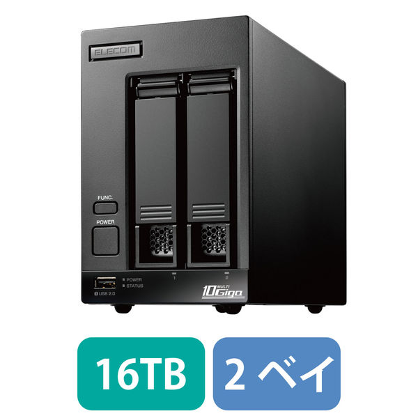 エレコム NAS 16TB 2ベイ ワークグループモデル 完成品 ネットワークHDD NSB-72D16TW22（直送品）