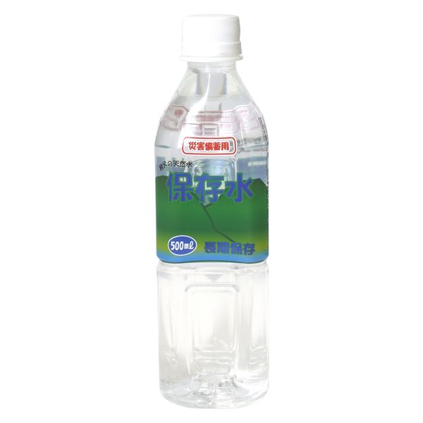 秩父山水 秩父の天然水　１０年保存水　５００ｍｌ　２４本セット 6300029514 1セット(24本入)（直送品）