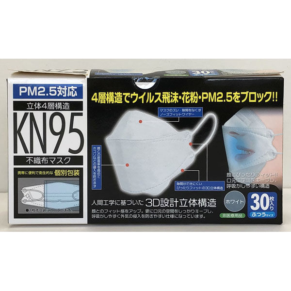 KN95立体4層構造不織布マスク30枚入り　ホワイト 60071 20個セット トレードワン（直送品）