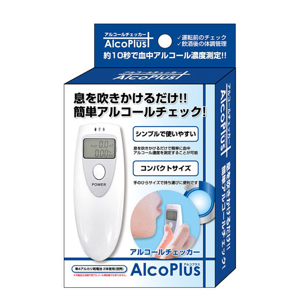 アルコールチェッカー アルコプラス 60119 12個セット トレード