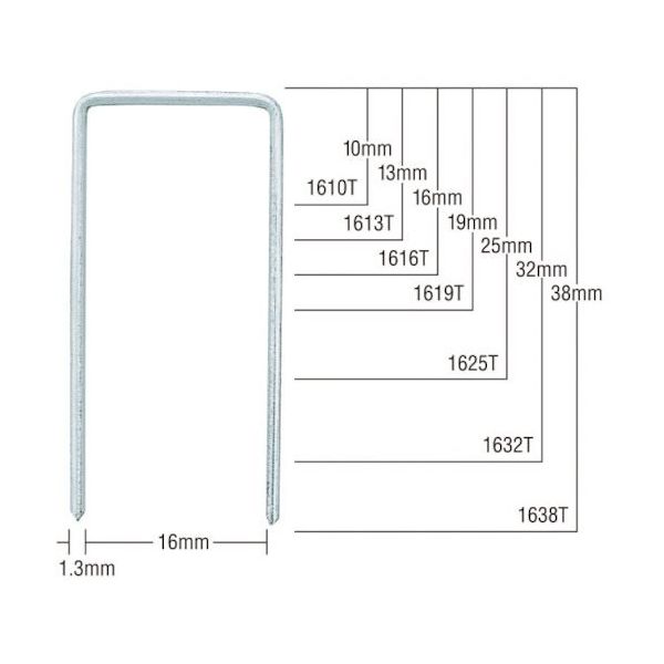 マックス MAX Tステープル 肩幅16mm 長さ32mm 4800本入り 1632T(A1) 1