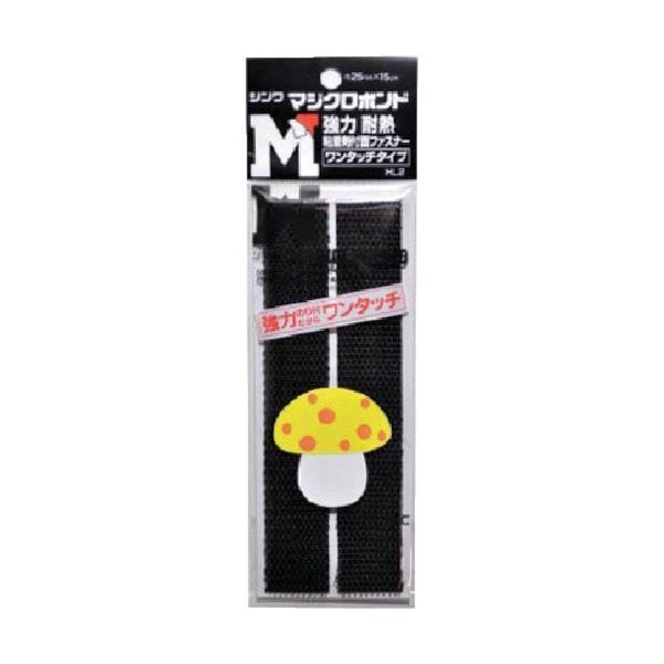 伸和 Shinwa マジクロボンド オスオスセット 強粘着付 50mm×150mm黒 1H56UC50150BK 1個 813-1259（直送品）