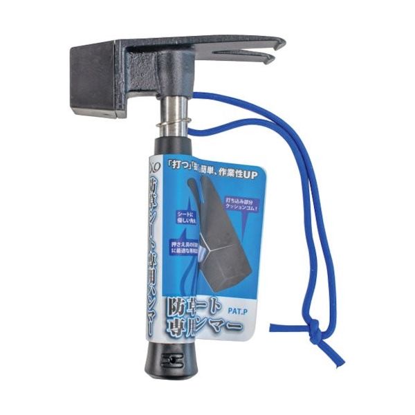 イノベックス Dio 防草シート用ハンマー 253741 1丁 269-9976（直送品）