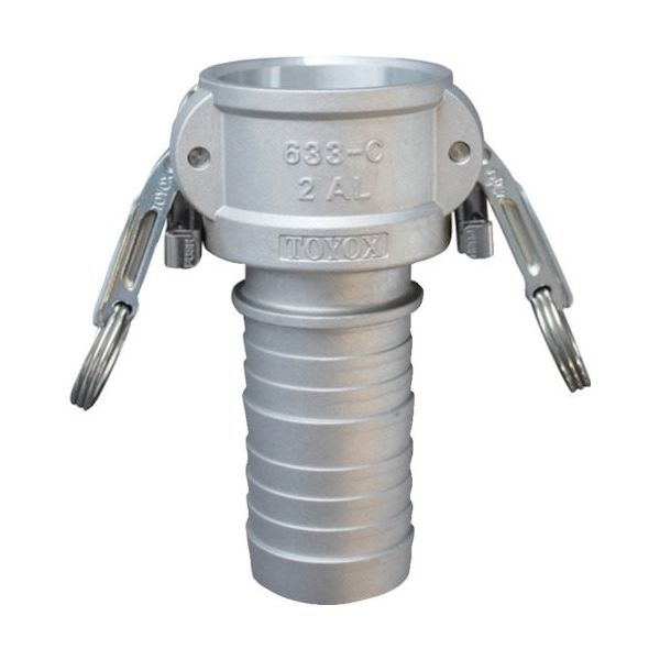 トヨックス カムロック ツインロックタイプカプラー ホースシャンク アルミ 633ーCL 3インチ AL 633-CL-3-AL 1個（直送品）