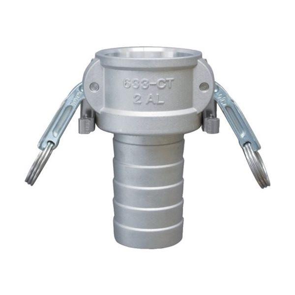 TOYOX カムロック ツインロックタイプカプラー ホースシャンク(細め) アルミ 633ーCTL 4インチ AL 633-CTL-4-AL（直送品）
