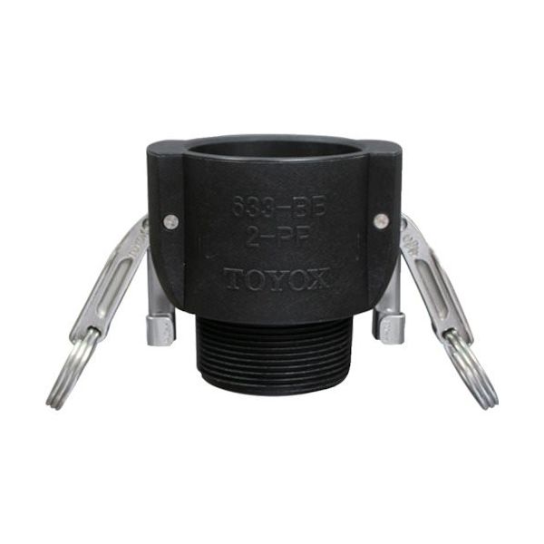 トヨックス カムロック ツインロックタイプカプラー オネジ 樹脂 633ーBBL 1インチ PP 633-BBL-1-PP 1個（直送品）