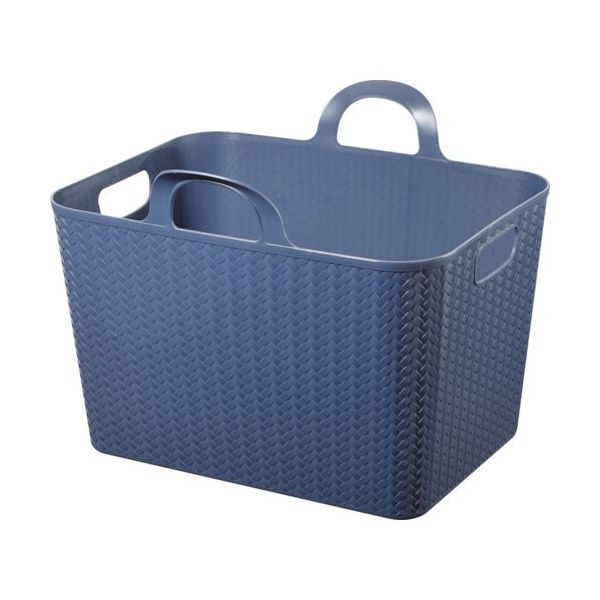 ヒマラヤ化学工業所 ヒマラヤ化学 アミーゴバケット角 1583 M型 ネイビー 458×360×415 158349 1個 334-6591（直送品）