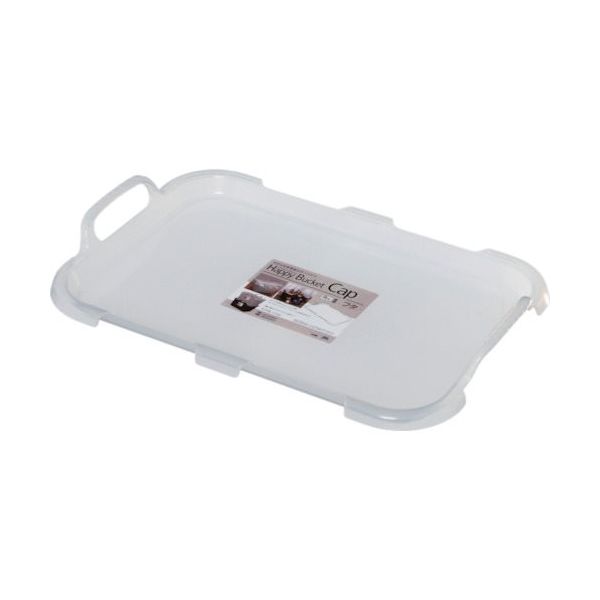 ヒマラヤ化学工業所 ヒマラヤ化学 ハッピーバケット 角 フタ 1496 S型 ナチュラル 401×271×50 149644 1個（直送品）