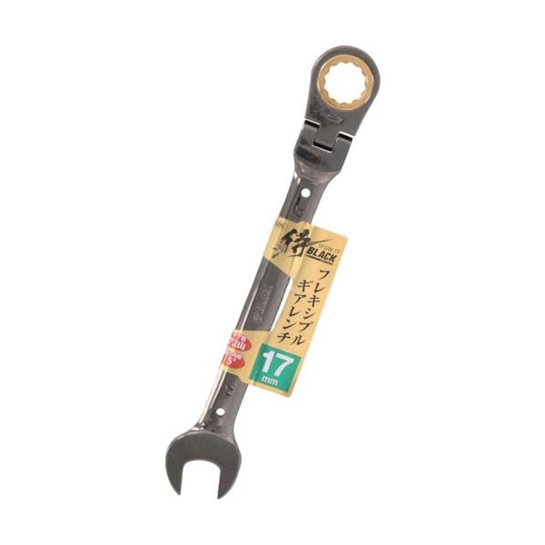 高儀 侍BLACK フレキシブルギアレンチSFGW 388