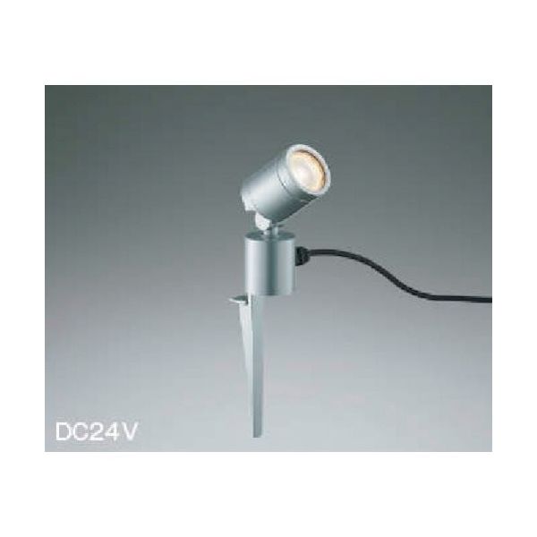 コイズミ 住宅・店舗用照明 非調光 電球色 LED一体型 DC24Vスパイクスポットライト シルバーメタリック 40W相当 AU92261（直送品）