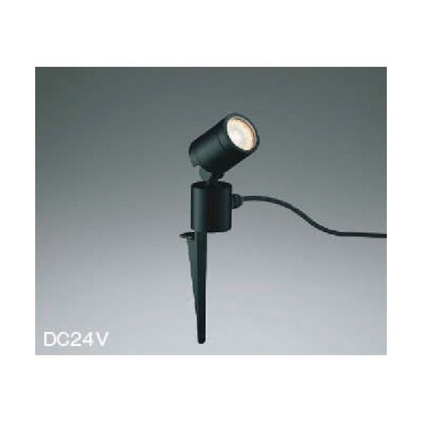 コイズミ 住宅・店舗用照明 非調光 電球色 LED一体型 DC24Vスパイクスポットライト 黒色 40W相当 AU92259 1台（直送品）