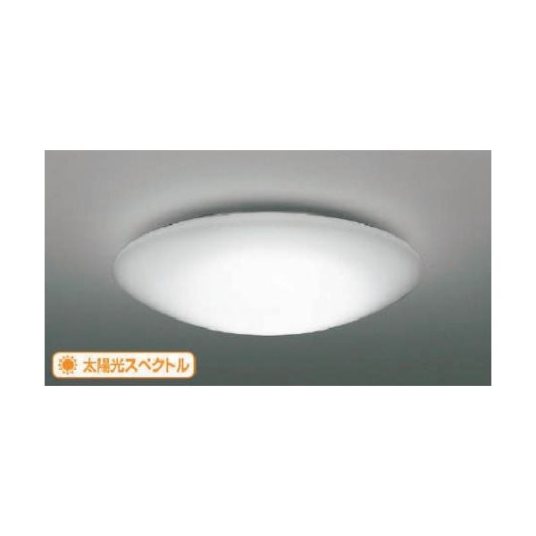コイズミ照明 コイズミ 住宅・店舗用照明 調光機能付き 昼白色 太陽光スペクトルLEDシーリング 6畳用 AH51221 1台（直送品）