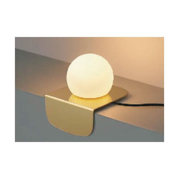 コイズミ 住宅・店舗用照明 非調光 電球色 LED一体型 シリコンセード テーブルスタンド 金色 60W相当 AT51302 1台（直送品）