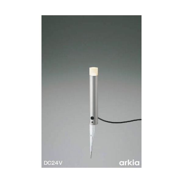 コイズミ 住宅・店舗用照明 非調光 電球色 LED一体型 DC24Vローポールライト 400 シルバーメタリック AU92266 1台（直送品）