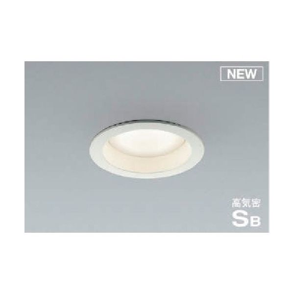 コイズミ 住宅・店舗用照明 非調光 温白色 屋内用GXランプ型LED付き SBダウンライト 60W相当 AD1160W35 1台（直送品）