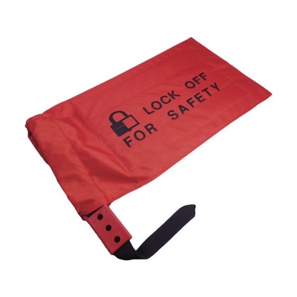 IFAM イファム ロックアウトバッグ 090310 1個 385-7046（直送品）