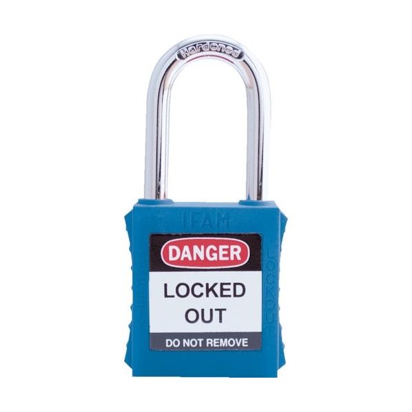 IFAM イファム ロックアウト用南京錠 スチール製シャックル