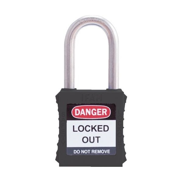 IFAM イファム ロックアウト用南京錠 ステンレス製シャックル 黒 044870 1個 386-0964（直送品）