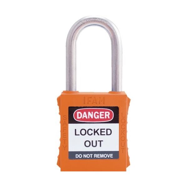 IFAM イファム ロックアウト用南京錠 ステンレス製シャックル オレンジ 044910 1個 386-0954（直送品）