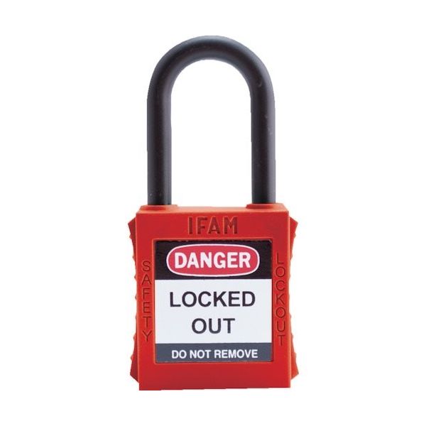 IFAM イファム ロックアウト用南京錠 ナイロン製シャックル 赤