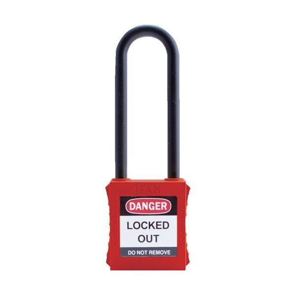 IFAM イファム ロックアウト用南京錠 ナイロン製シャックル（ツル長）