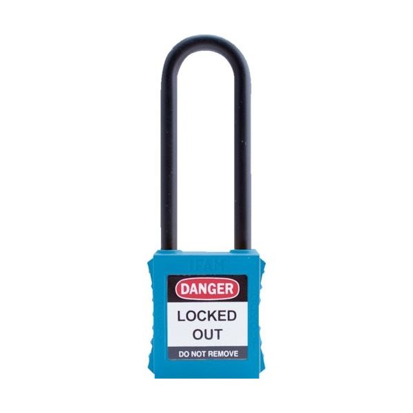 IFAM イファム ロックアウト用南京錠 ナイロン製シャックル(ツル長) 青 044766 1個 386-0953（直送品）