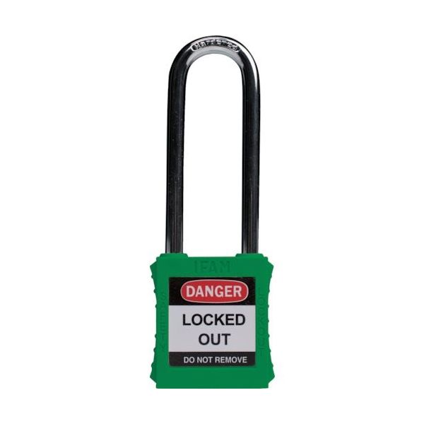 IFAM イファム ロックアウト用南京錠 スチール製シャックル(ツル長) 緑 044826 1個 385-5557（直送品）