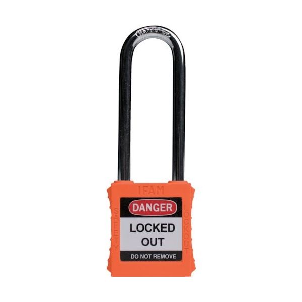 IFAM イファム ロックアウト用南京錠 スチール製シャックル(ツル長) オレンジ 044906 1個 385-7032（直送品）