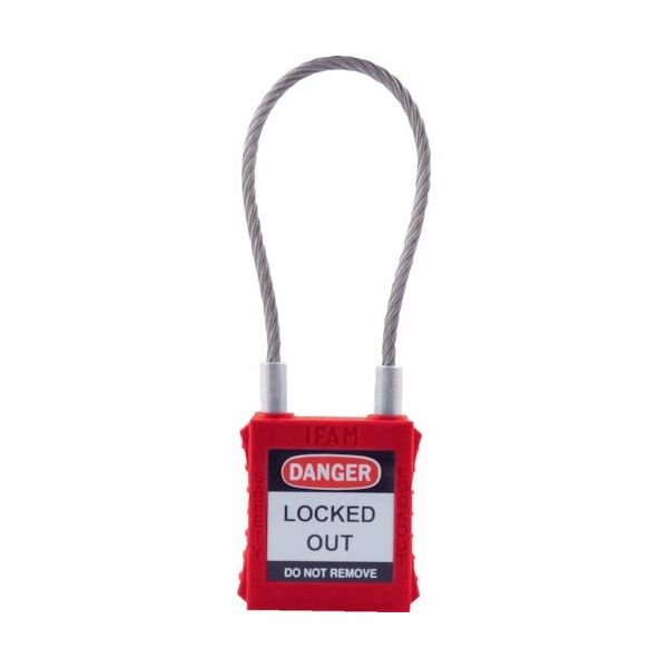 IFAM ロックアウト用南京錠 スチールケーブル製シャックル 赤 044950 1個 385-7040（直送品）