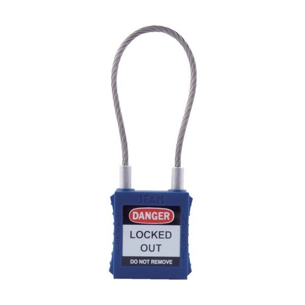 IFAM ロックアウト用南京錠 スチールケーブル製シャックル 青 044951 1個 385-7043（直送品）