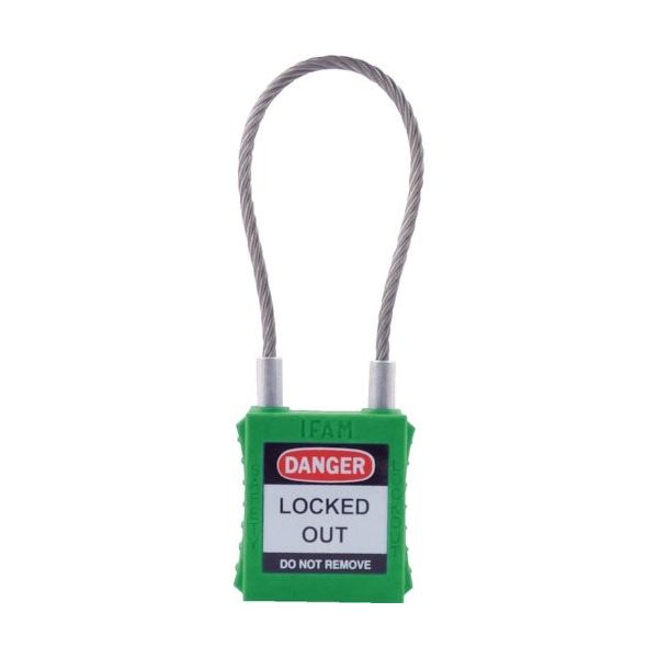 IFAM ロックアウト用南京錠 スチールケーブル製シャックル 緑 044953 1個 385-7029（直送品）