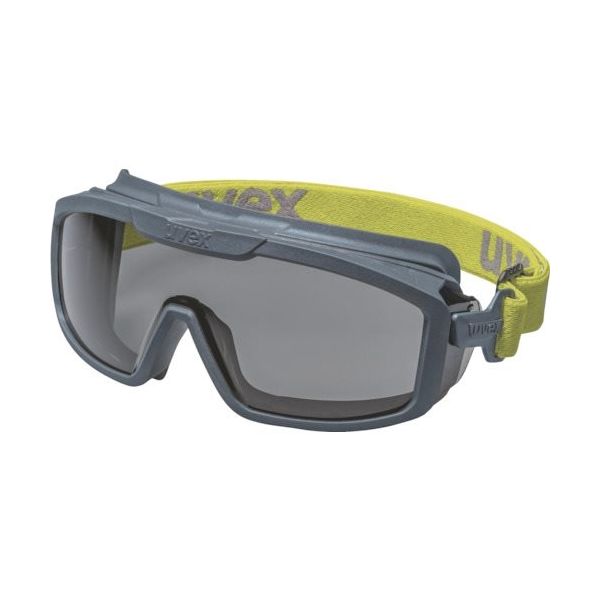 ウベックス UVEX 安全ゴーグル アイレンジシリーズ アイガード プラス グレーレンズ 9143283 1個 381-8087（直送品）