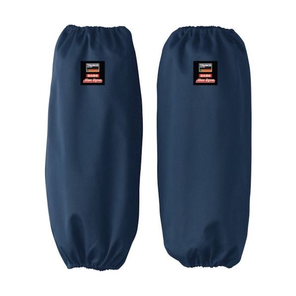 トラスコ中山 TRUSCO 防炎腕カバー （マックスダイナ）