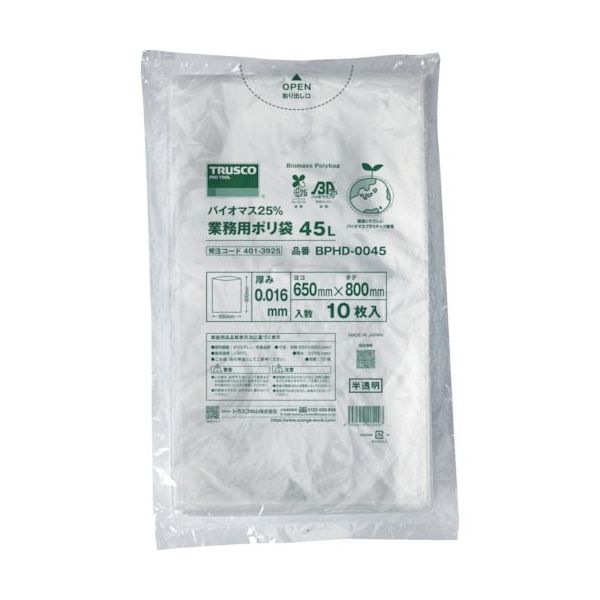 TRUSCO バイオマス25%ポリ袋0.016x900x1000mm 10枚入(90L用・透明) BPHD-0090 1袋(10枚)（直送品）