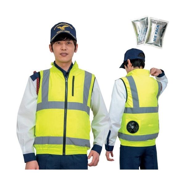 岡潮 冷感保冷剤付き、高視認性空調安全ベスト+バッテリー付 蛍光イエロー L 30222N-L-0910 1式(1個) 423-9602（直送品）