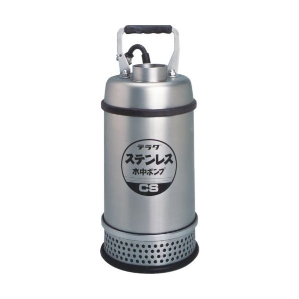 寺田ポンプ製作所 寺田 ステンレス水中ポンプ (SUS304) CS-250T 60HZ 1台 850-8428（直送品）