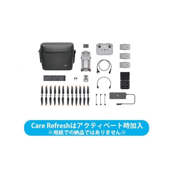 ドローン AIR 2S FLY MORE COMBO + CARE REFRESH 1年版 D210415020 1セット（直送品）