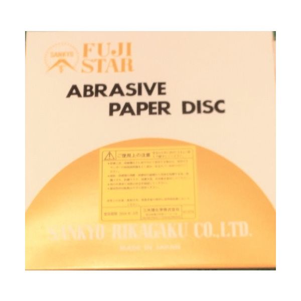 三共理化学 三共 DCCDーD耐水ディスクー223#600 DCCD223-600 1セット(100枚) 332-0797（直送品）