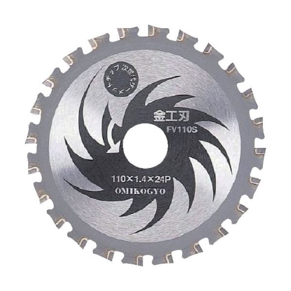 大見工業 大見 FVカッター 金工用(30P) FV-135S 1枚 807-9282（直送品）