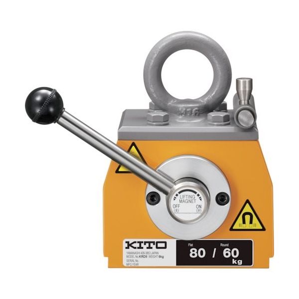 キトー KITO キトースーパーマグ 平鋼:300kg/丸鋼:220kg KRD30 1台 377-9709（直送品）
