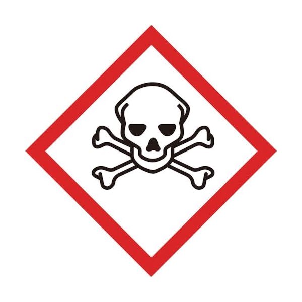 トラスコ中山 TRUSCO GHSラベル標識 どくろ 20×20mm 5枚入 PET GHS20-S 1袋(5枚) 363-3976（直送品）