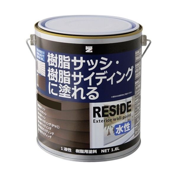 BAN―ZI 樹脂・アルミ(サッシ・外壁)用塗料 RESIDE 1.6L アッシュグレー 22ー30B L-RSD/L16C1 1缶（直送品）
