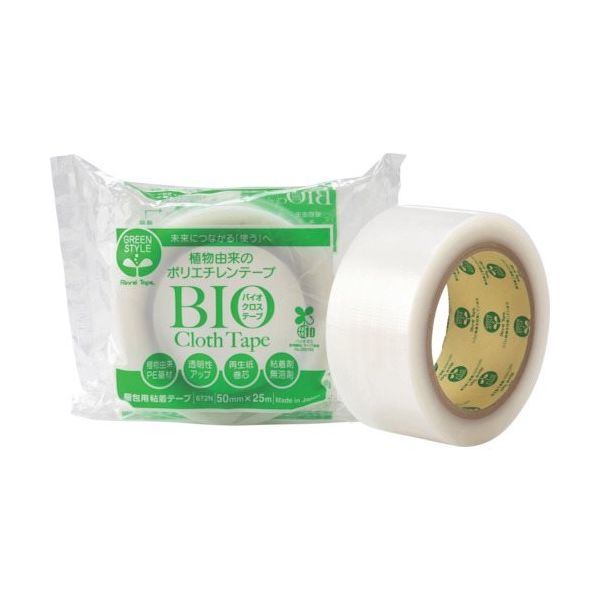 リンレイテープ 包装用バイオクロステープ EF672N 50×25 EF672N-50X25 1巻 398-5854（直送品）