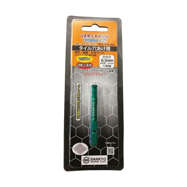 三京ダイヤモンド工業 三京 VBダイヤドリル 六角軸 6.5 VBH-065 1本 249-2705（直送品）