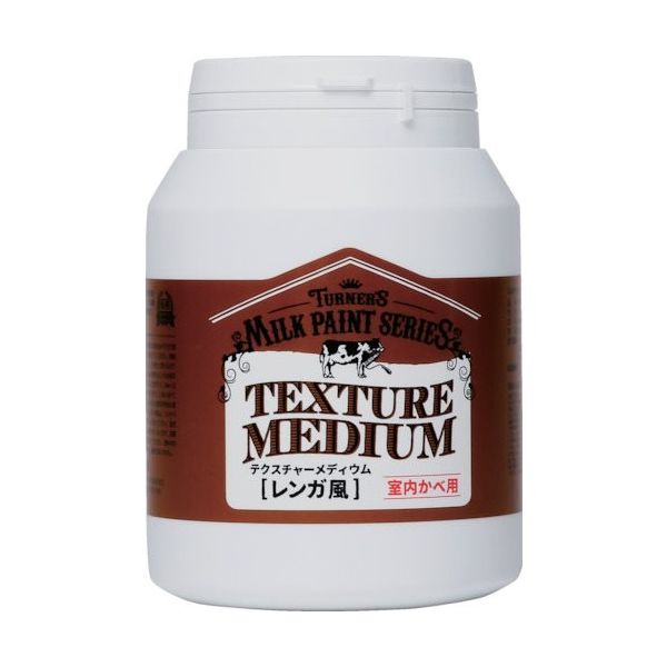 ターナー色彩 ターナー ミルクペイントウォールテクスチャーメディウムレンガ風450ML MW450605 1個 225-9358（直送品）