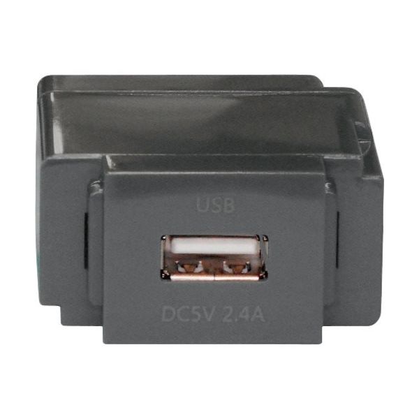 ノア 組替式USBコンセント(グレー) N-USB0241GR 1個 337-4626（直送品）