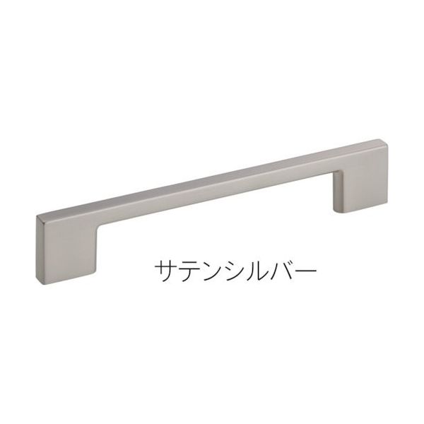 MARUKI HARDWARE CORPORATION MK コワンハンドル 220mm サテンシルバー MHD-45022J 1個 356-1347（直送品）