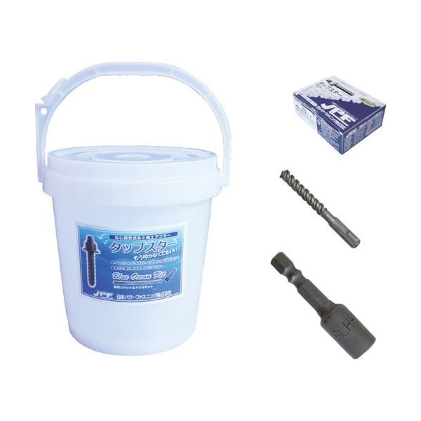 日本パワーファスニング JPF 鉄 タップスターバケツキット TP8X50BK TP850BK 1セット 317-4153（直送品）