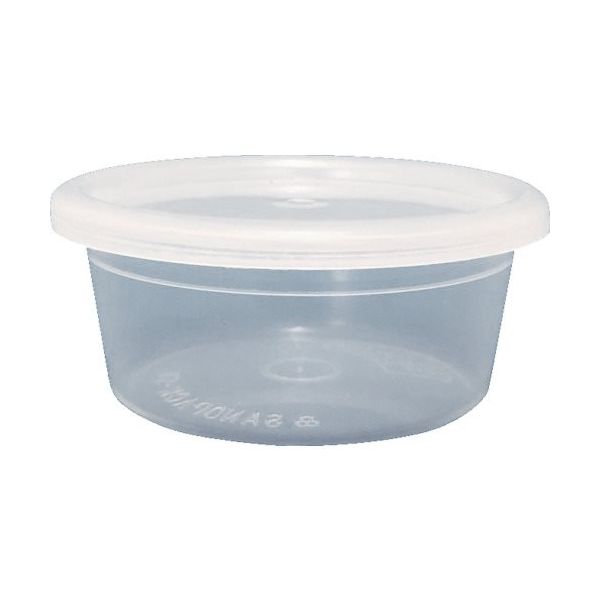 佐野屋産業 佐野屋 SANOPACK50 密閉容器 1個 333-3381（直送品）