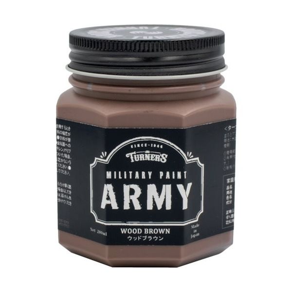 ターナー色彩 ターナー ミリタリーペイントウッドブラウン200ML MI200005 1個 354-1883（直送品）